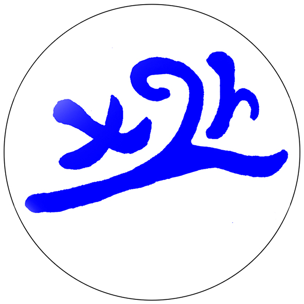 荣誉证书测试名称14