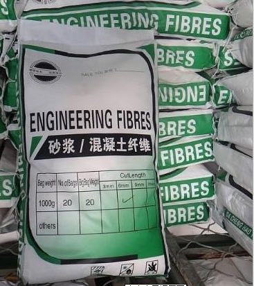 砂浆/混凝土纤维